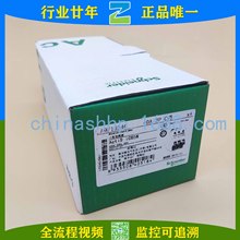 Schneider-· A9F18340 IC65N 3P C40A