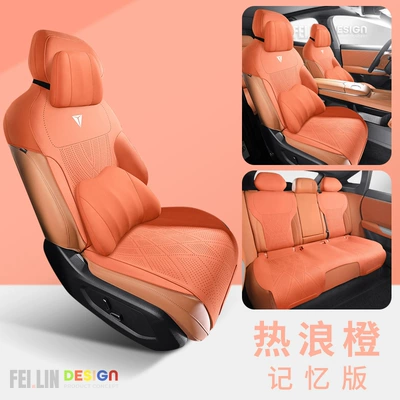 Saddle Cushion Perforated Seat Cover — Four Seasons Pad - hot-wave-orange-memory-foam-version-fl-changan-dark-blue-s07