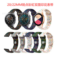 �m����A��/�A��/����/����/20/22MMͨ�òʺ���cӡ�����z�펧