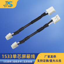 1533��о���ξ�ZH1.5���Ӿ�PH2.0�D�Ӿ�늳��B�Ӿ��w�������Ӳ往