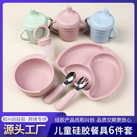 饰品配件;牙胶;喂养餐具