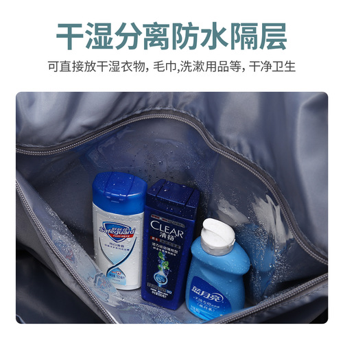 Large Capacity Fitness Bag Women's Foldable Storage Bag Short Trip Business Trip Carry-on Bag Handbag Expandable Travel Bag for Postpartum