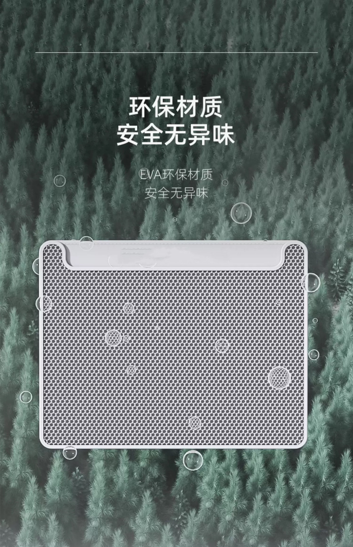 微信图片_20240903103056_副本.jpg