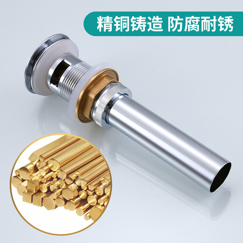All-copper basin pop-up drain, bathroom wash basin, washbasin, deodorant drain pipe drain