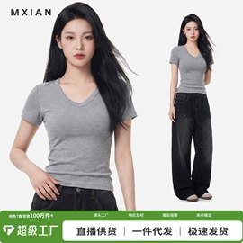 女式T恤;吊带背心;休闲裤
