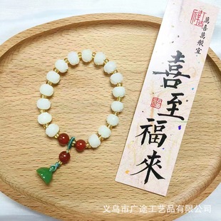 ��ϲ���L�Rͬ���������ɏ���ִ�ɏ����ɏ������������X�����l