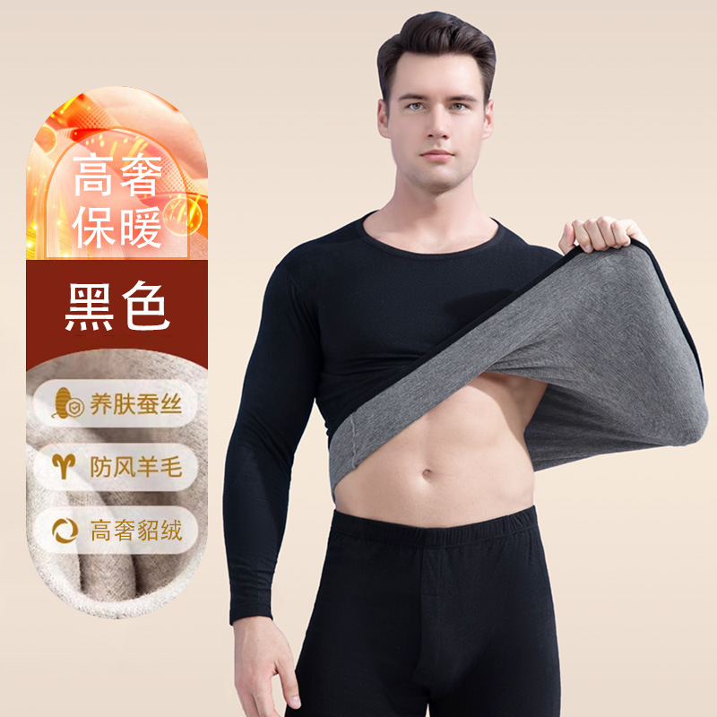 블랙[맨즈 밍크벨벳]