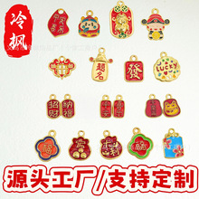 �F؛�Ͻ�ŷ�����ͱ�ɫ��ؔ�{������ף��Сؔ����朒���diy���