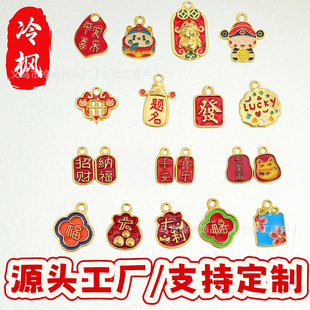 �F؛�Ͻ�ŷ�����ͱ�ɫ��ؔ�{������ף��Сؔ����朒���diy���