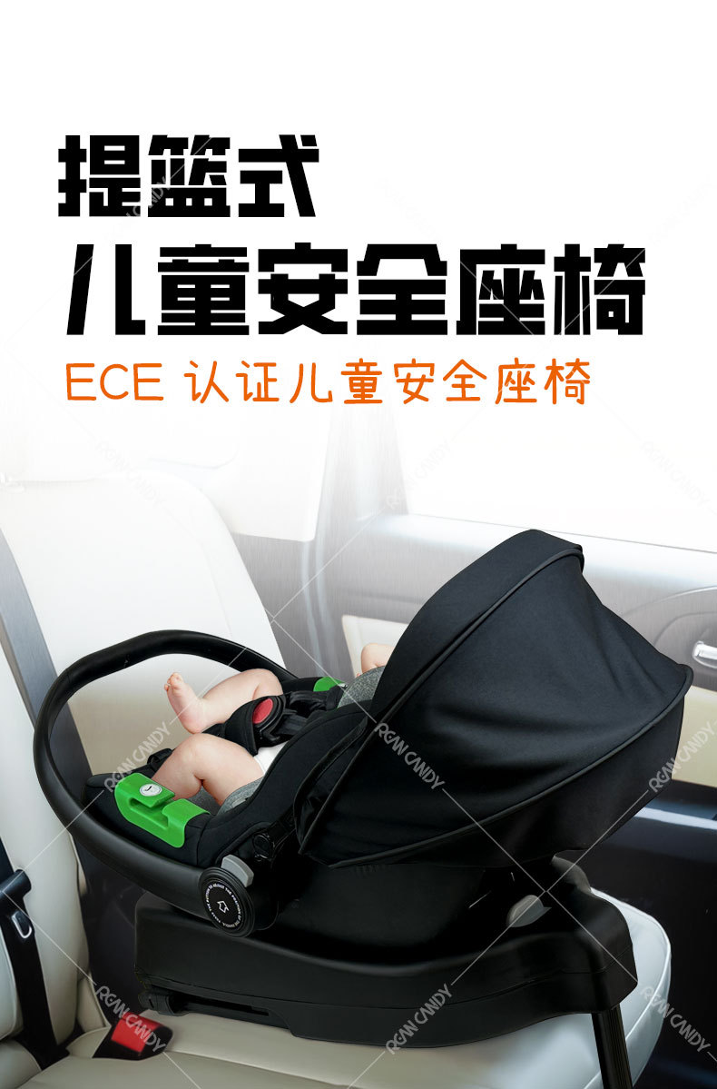 Baby Carrier I-Size Certified Kids Safety Seat Car Newborn Baby Sleeping Basket Car Portable