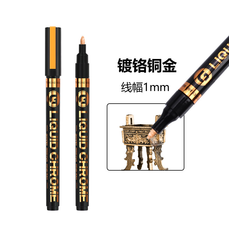 Guangna 843 de alto brillo espejo Chrome Mark pluma reflexiva pintura pluma DIY Gundam modelo de galvanoplastia de plata pluma de metal