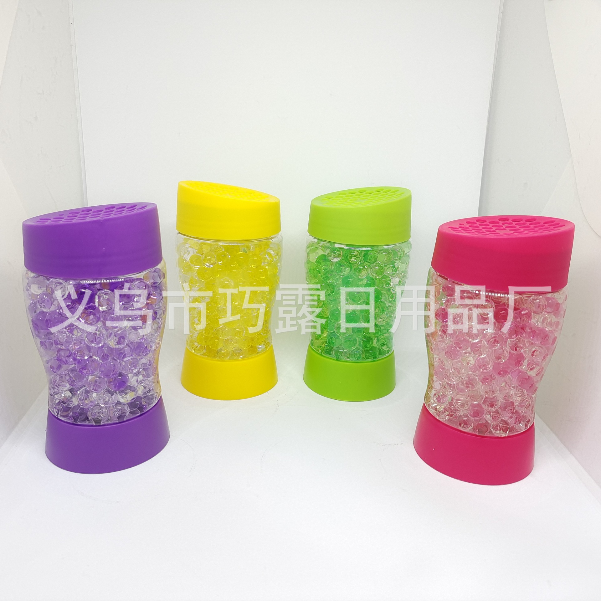 腰形白底 (1).jpg