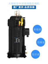 �㽭��������DMZL����]�u��ʽ���s�CDSF35��260HE5-15HPԴ�Sֱ��