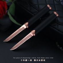 黑玫瑰双刀龙凤双刀鸳鸯双刀锋利厨房家用小刀水果刀二合一小刀