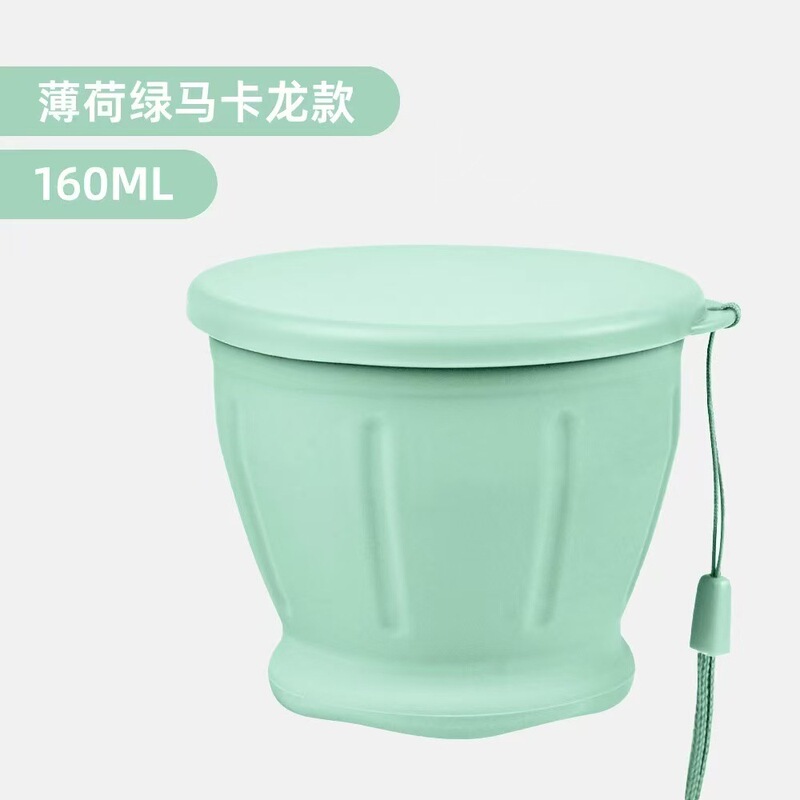 夏季便携可折叠硅胶水杯户外便携露营茶水杯差旅食品级漱口水杯子|undefined