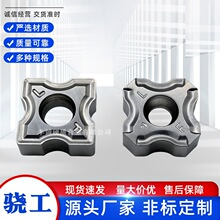 ���늄ӵ��ǙC��Ƭ12.7**5�ķ��A����R��R3R5Ӳ�|�Ͻ𵹽ǵ�