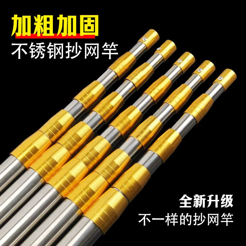 Многофункциональная сетка для копирования сетки телескопический стержень удлиненный