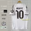 Player-Real Madrid Home-No. 10