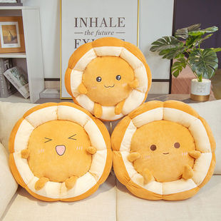Tatami Cartoon Cushion Floor Futon Cushion Bay Window Cartoon Cute Bedroom Home Butt Cushion Yiling