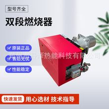 FS20�p�λ�ȼ�������Iȼ��ȼ�����f��ȼ���C20�f��Һ����ȼ���C