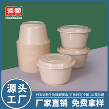 �S�����lPED���ｵ��ͺ����u����е��ۭh���;������u��