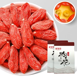 枸杞及其制品;参类滋补品;果蔬汁