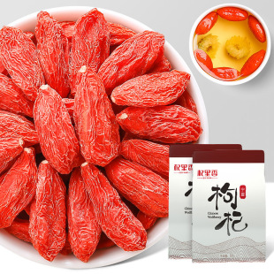 �����ؼ���������250g���b��y�t��2025��؛�����һ�����l