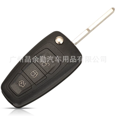 Focus 3-button folding remote: Car Keys