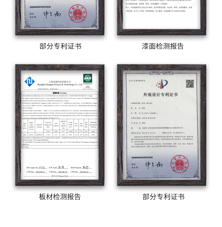 详情首页_08