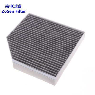 Wholesale air conditioning filter 8K0819439B suitable for A4L Q5 A5 S5 built-in air conditioning filter element (Air conditioning filter)