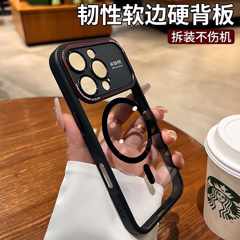 适用iPhone16promax手机壳大视窗莱卡透明磁吸苹果15防摔保护套14|undefined