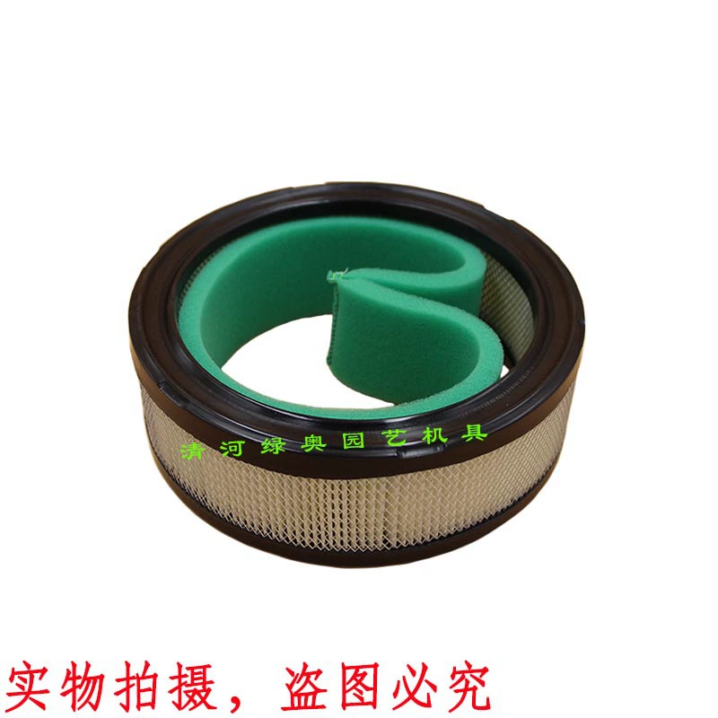 Воздушный фильтр 24 883 03-S1 2488303 2408303 21536400 GY20576 24-083-03