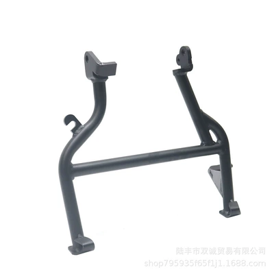 Motorcycle frame Large Stand Dl250Sx Center Stand