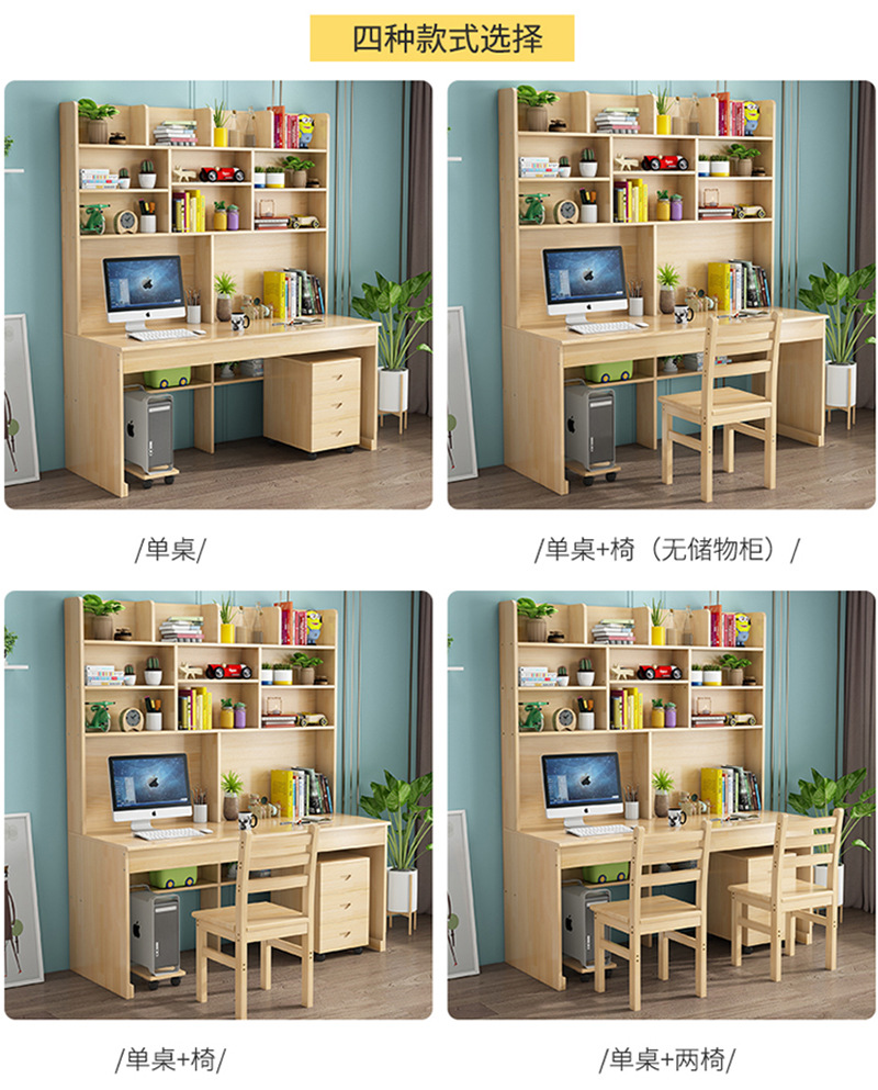 详情页_10.jpg