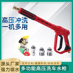 �羳��ϴ�C�߉�ˮ���๦�ܿ��{��ϴ܇ˮ�����È@�ֈ@ˇ����ˮ��