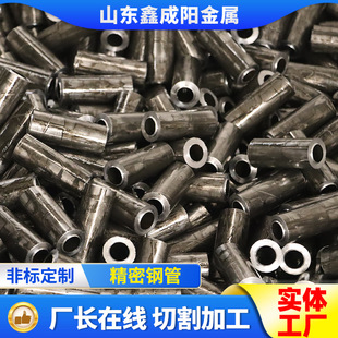 20#  45#���ܟo�p䓹� ���������� ��܈�ܱ��ں�ڿ���䓹�