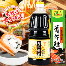 �ݱȉ�˾�u����ʽ����ʳ���ձ���ĩ�����~�������r���պ�u֭