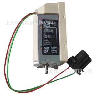 ʩ�͏�MT��ܼ��ܚ���·���ք�/�]��MX-XF/SHT-SHC���l/���l��Ȧ