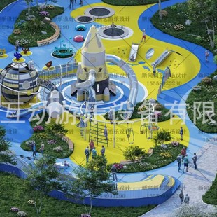 Large outdoor slide kindergarten small doctor swing combination community square equipment outdoor children's amusement facilities