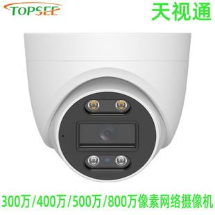 ��ҕͨ400�f����POE�z���^�������W�j�z��C�p��ȫ�ʱO�ؔz���^
