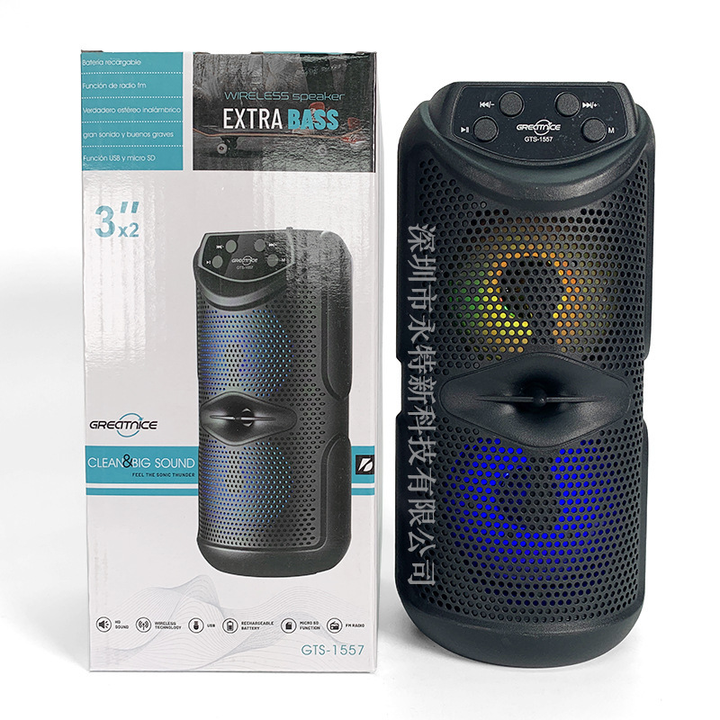 Factory KTS series 2022 new GTS-1557 outdoor portable dual 3 inch Bluetooth speaker