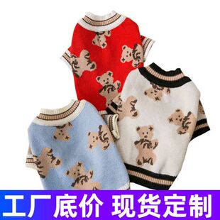 ������ů�����·�С��ӡ���r�й����·�؈��̩��С�����������b