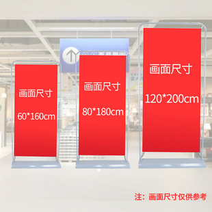 �T��չ��80x180 ���؏V��չʾ�ܺ�����F�| �������S��עˮ�T�ͼ�