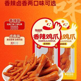 �w���������uצ32g����С�������u�Pצ�����خa���������ʳ�uצ