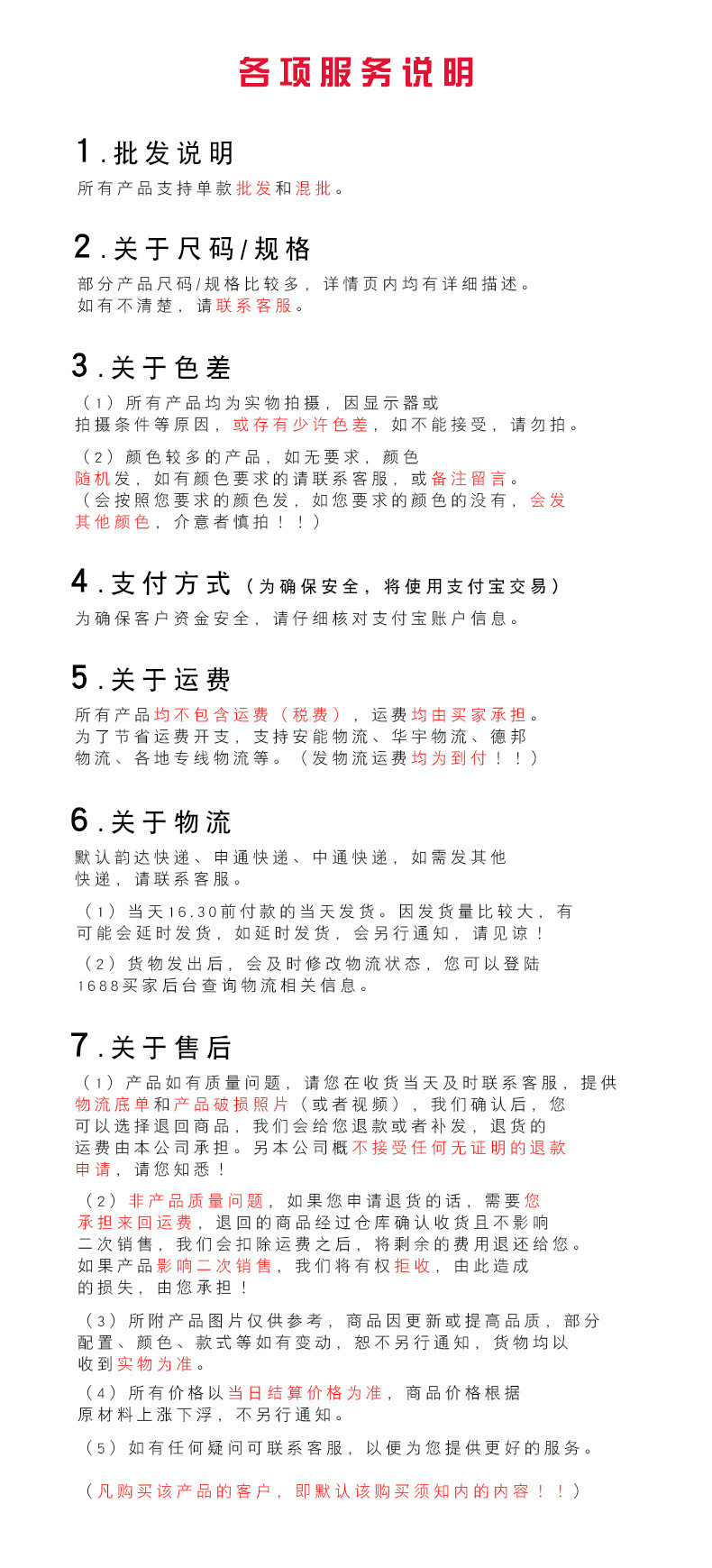 b539229b66a58c62516f728685b6c1