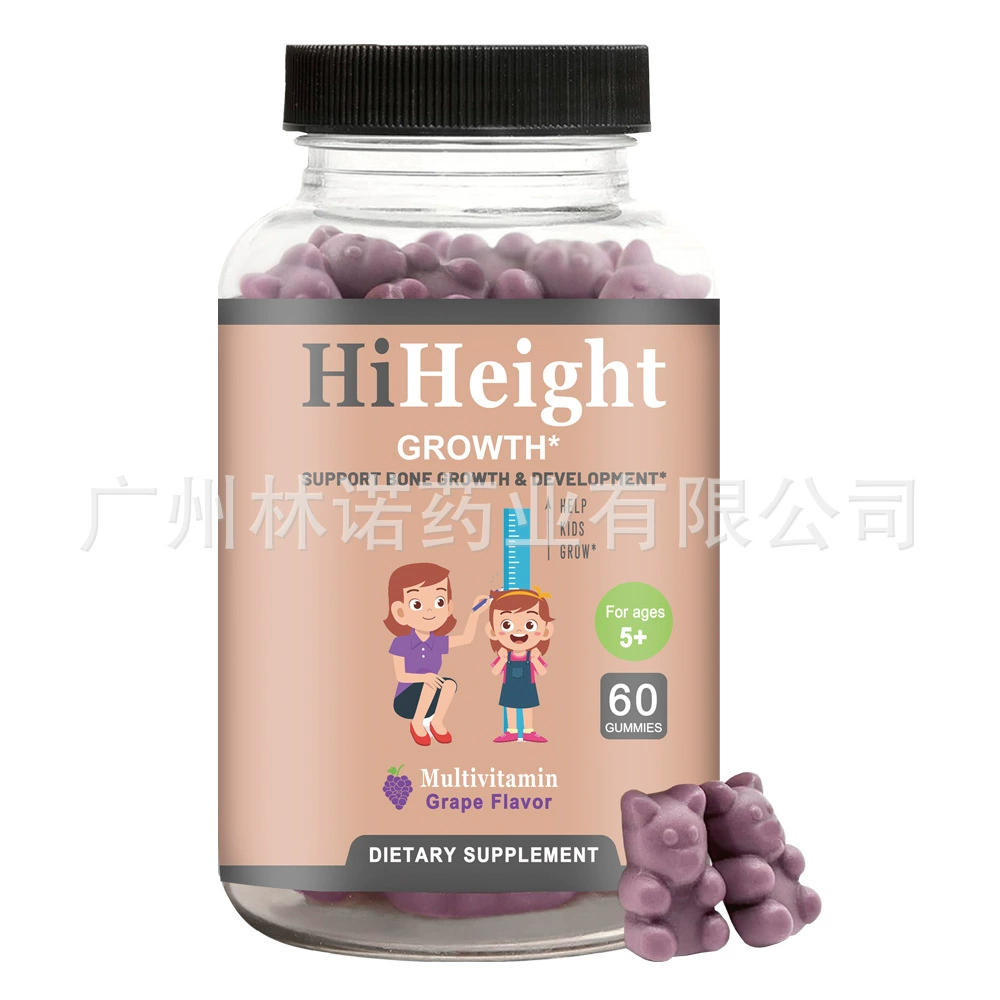 Hi Height Growth Gummies (Grape) Natural Growth for Kids 5