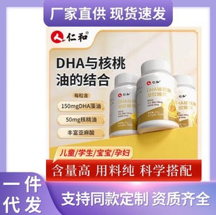 �ʺ�dha������ӛ�������XDHA�����̓�ͯ�W���ЋD���z�ǹ��F؛