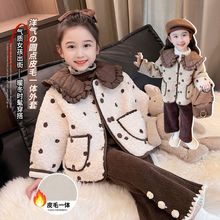 ŮͯƤëһ�w�����ﶬ��2025Ů�����������ӽq�Ӻ�ëë��ͯ�L��