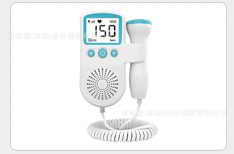 T501胎心仪 (12)