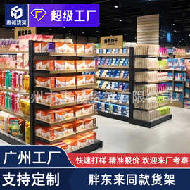 超市货架定制胖东来同款大型生活超市商场陈列地堆展示加厚堆头架